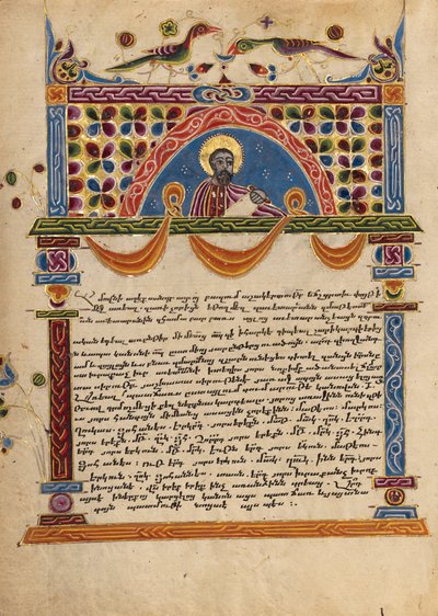 Pagina di testo decorata con mezza figura di Eusebio da Unbekannt Unbekannt